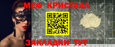 хмурый Камышлов
