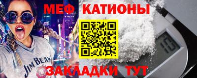 хмурый Камышлов