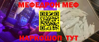 хмурый Камышлов