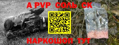хмурый Камышлов