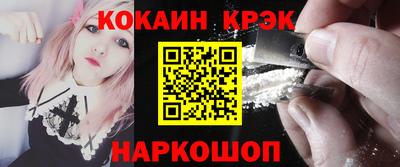дмт Кандалакша