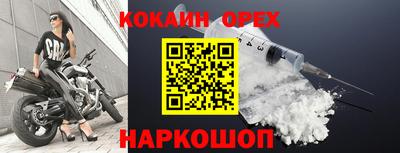 дмт Кандалакша
