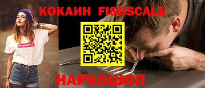 дмт Кандалакша