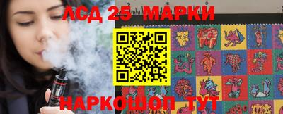 дмт Кандалакша
