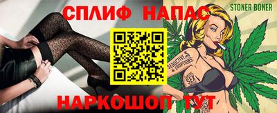 дмт Кандалакша