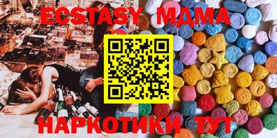 дмт Кандалакша