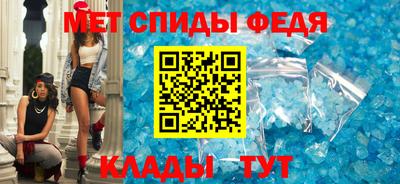 дмт Кандалакша