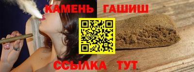 дмт Кандалакша