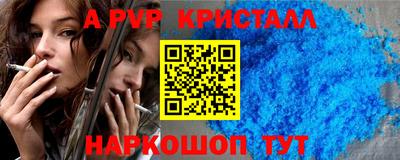 дмт Кандалакша