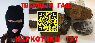 дмт Кандалакша