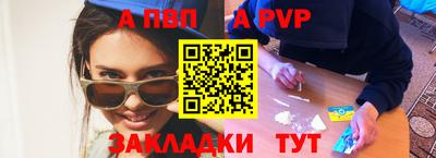 дмт Кандалакша