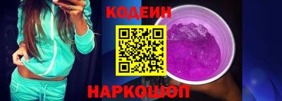 хмурый Камышлов