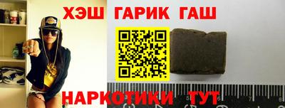 дмт Кандалакша