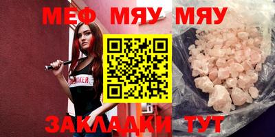 хмурый Камышлов