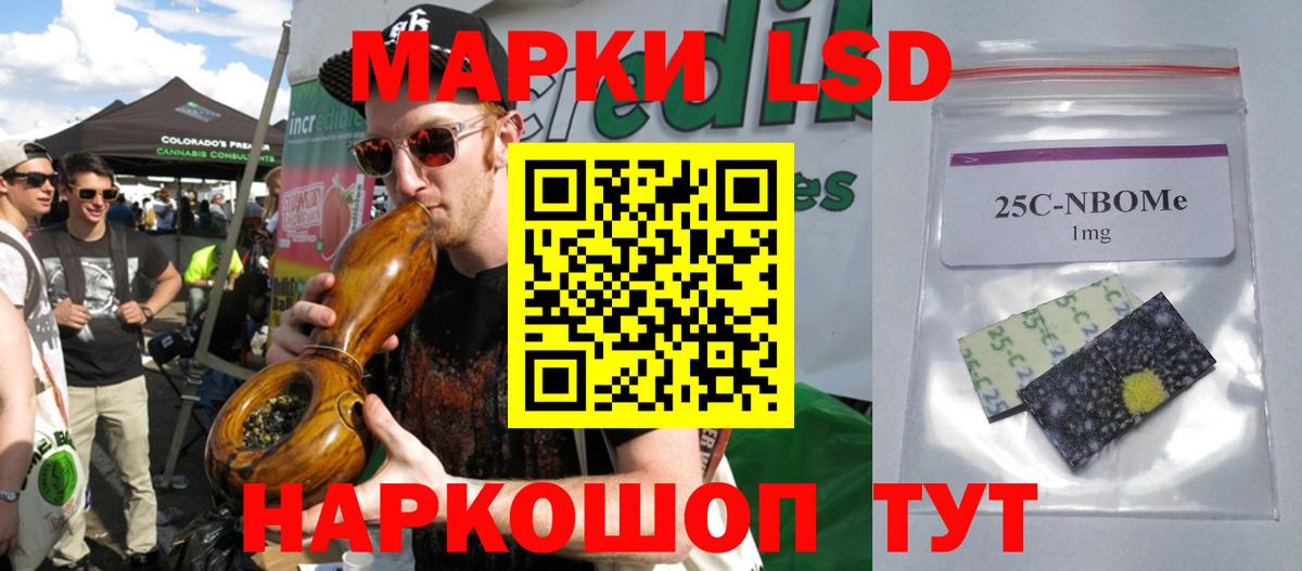 ЛСД экстази ecstasy  ЛСД экстази ecstasy  Вход с VPN  Георгиевск 